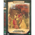 [DVD] 12 Ordinary Men