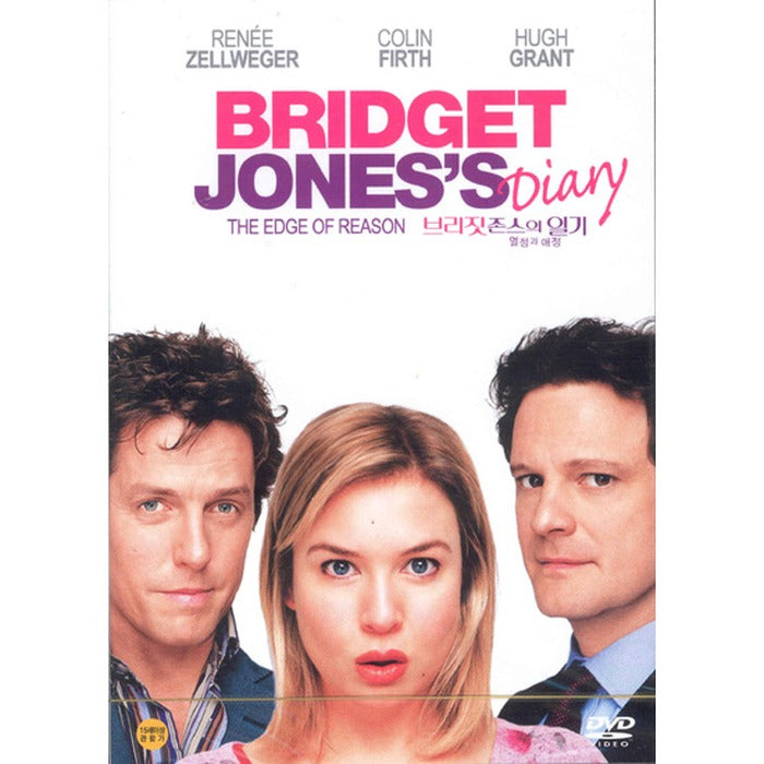 [DVD] Bridget Jones: The Edge Of Reason