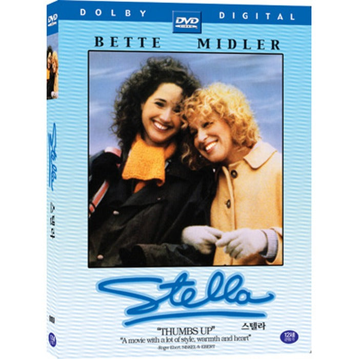 [DVD] STELLA