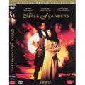 [DVD] Moll Flanders