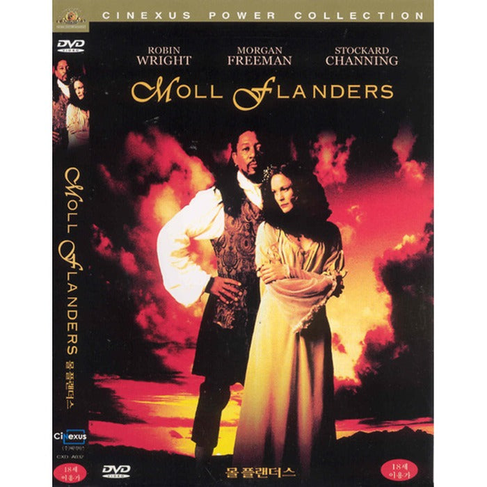 [DVD] Moll Flanders