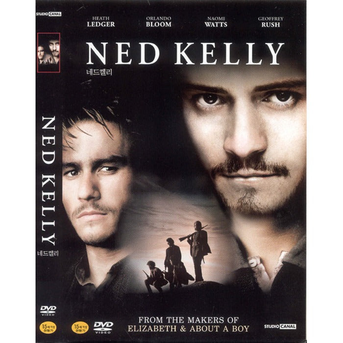 [DVD] Ned Kelly