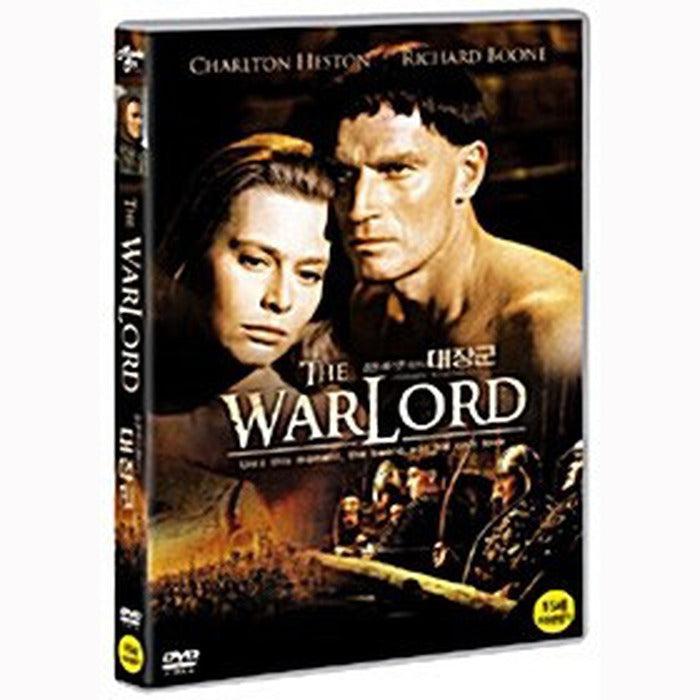 [DVD] The War Lord