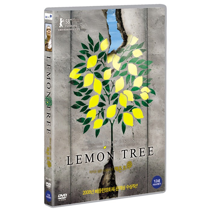 [DVD] Etz Limon, Lemon Tree