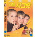[DVD] Little Secrets