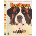 [DVD] BEETHOVEN