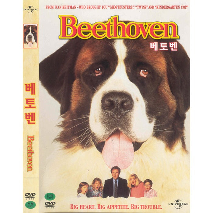 [DVD] BEETHOVEN