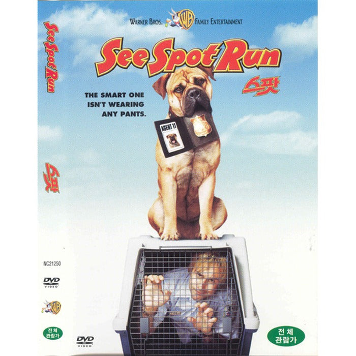 [DVD] See Spot Run