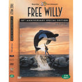 [DVD] Free Willy