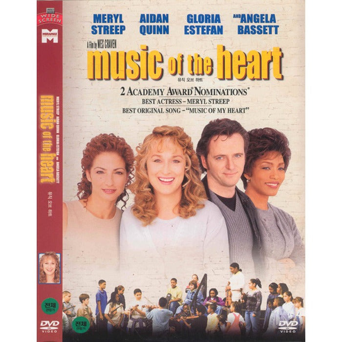 [DVD] Music Of The Heart