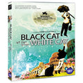 [DVD] Black Cat, White Cat