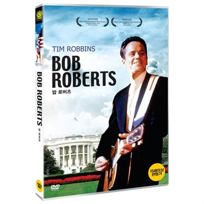 [DVD] Bob Roberts