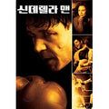 [DVD] Cinderella Man