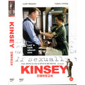 [DVD] KINSEY