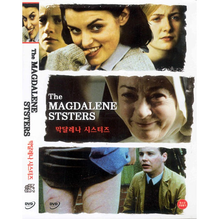 [DVD] The Magdalene Sisters