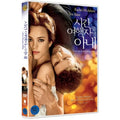 [DVD] The Time Traveler'S Wife