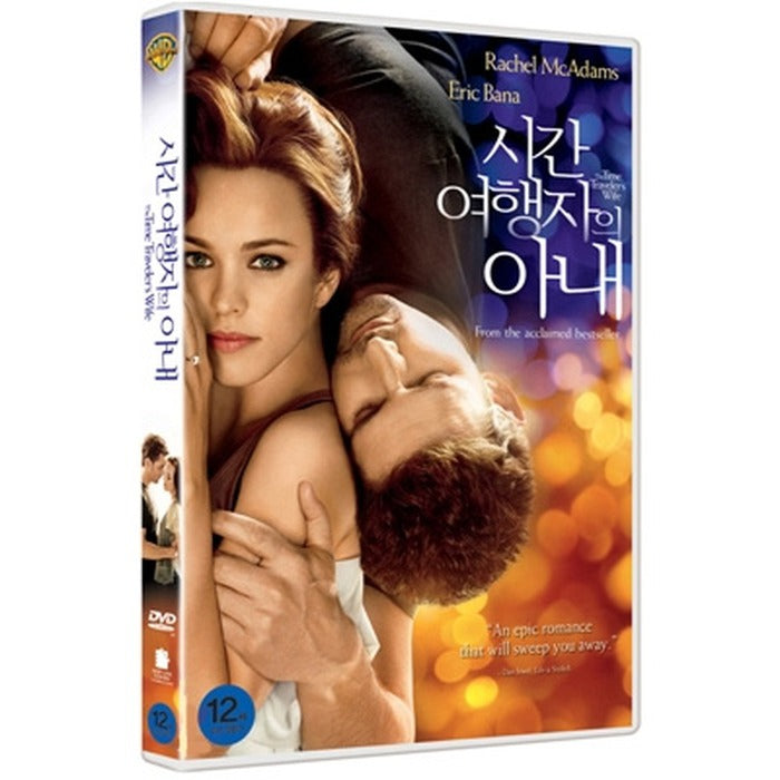 [DVD] The Time Traveler'S Wife