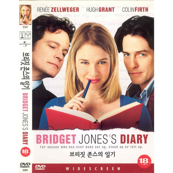 [DVD] Bridget Jones'S Diary