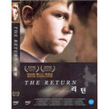 [DVD] The Return