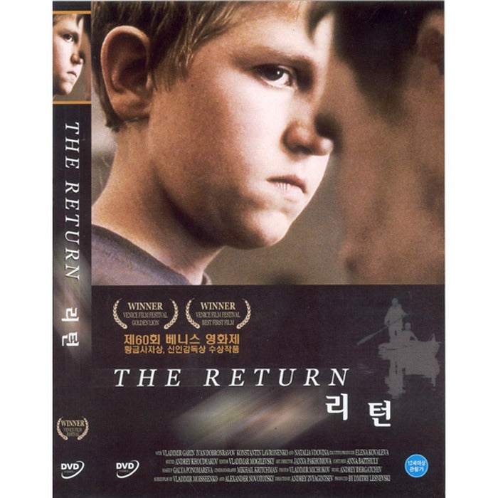 [DVD] The Return