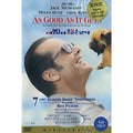 [DVD] As Good As It Gets