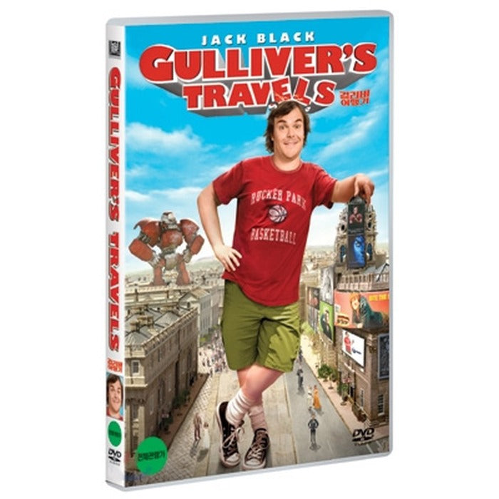 [DVD] Gulliver'S Travels