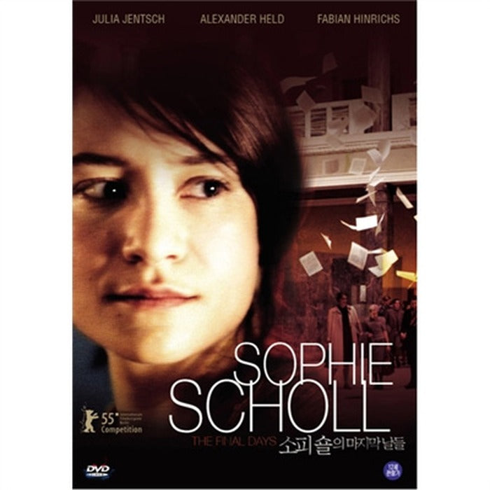 [DVD] Sophie Scholl - The Final Days