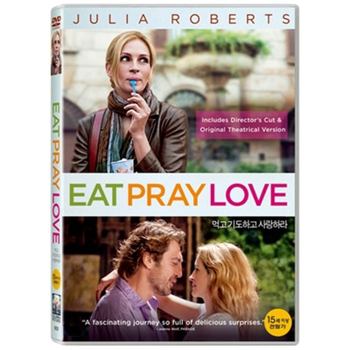 [DVD] Eat Pray Love