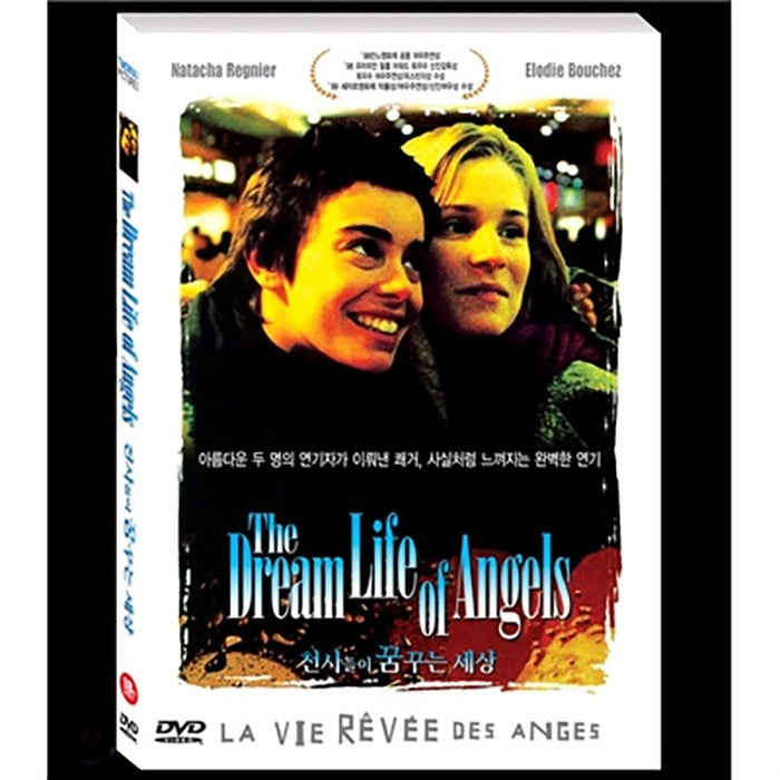 [DVD] La Vie Revee Des Anges, The Dreamed Life Of Angels