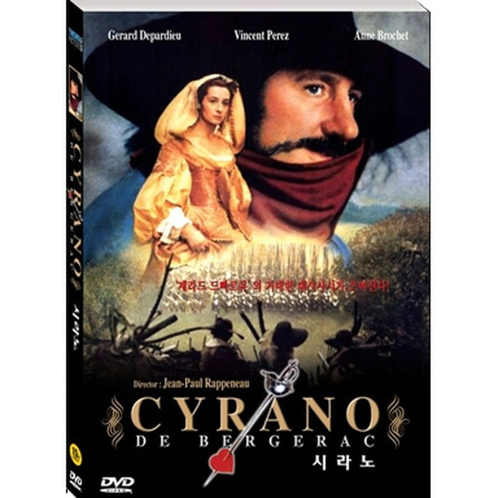 [DVD] CYRANO