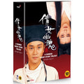 [DVD] Gynecological Trellage (3Disc)- Gynecological, Wang Johyeon, Brewing