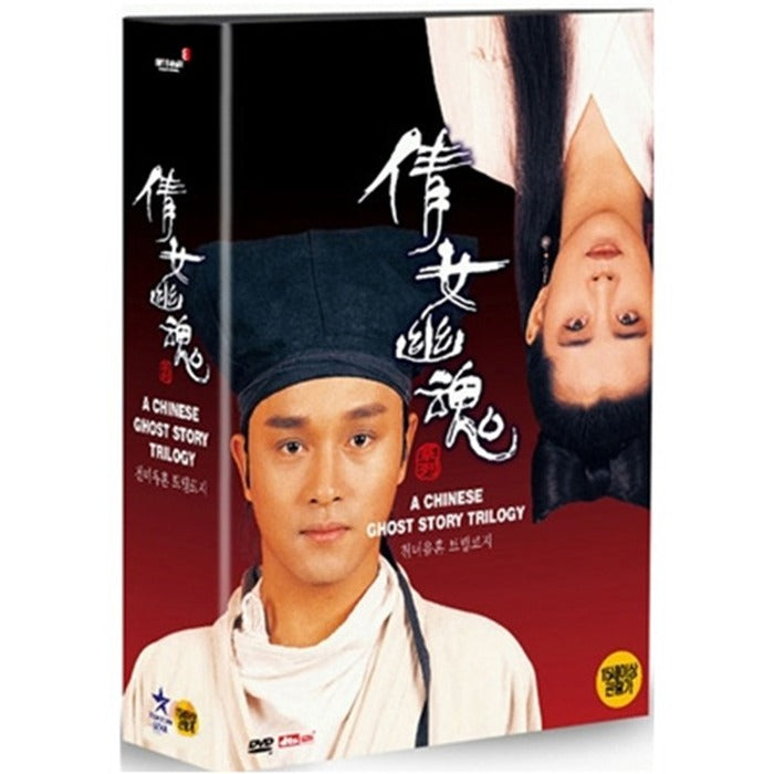 [DVD] Gynecological Trellage (3Disc)- Gynecological, Wang Johyeon, Brewing