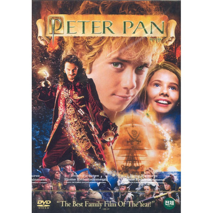 [DVD] Peter Pan