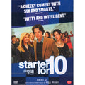 [DVD] Starter For 10