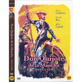 [DVD] Don Quijote De La Mancha