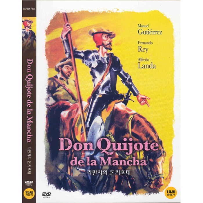 [DVD] Don Quijote De La Mancha