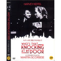 [DVD] Who'S That Knocking At My Door