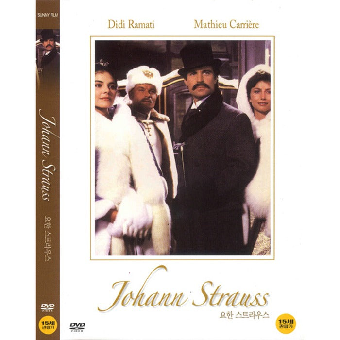 [DVD] Johann Strauss: The King Without A Crown