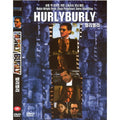 [DVD] HURLYBURLY