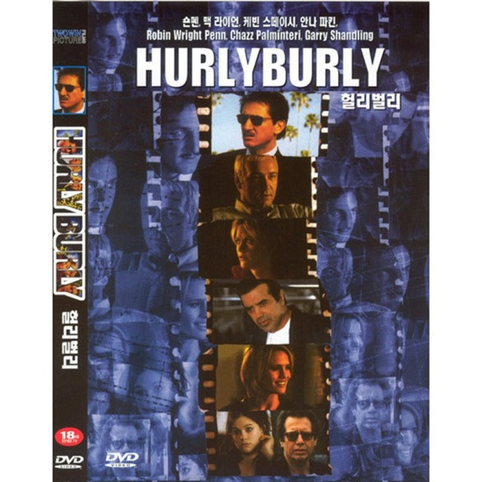 [DVD] HURLYBURLY