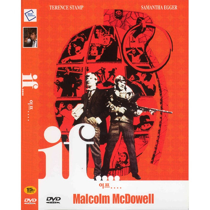 [DVD] ... (If...)- Malcommockwell, Davidwood