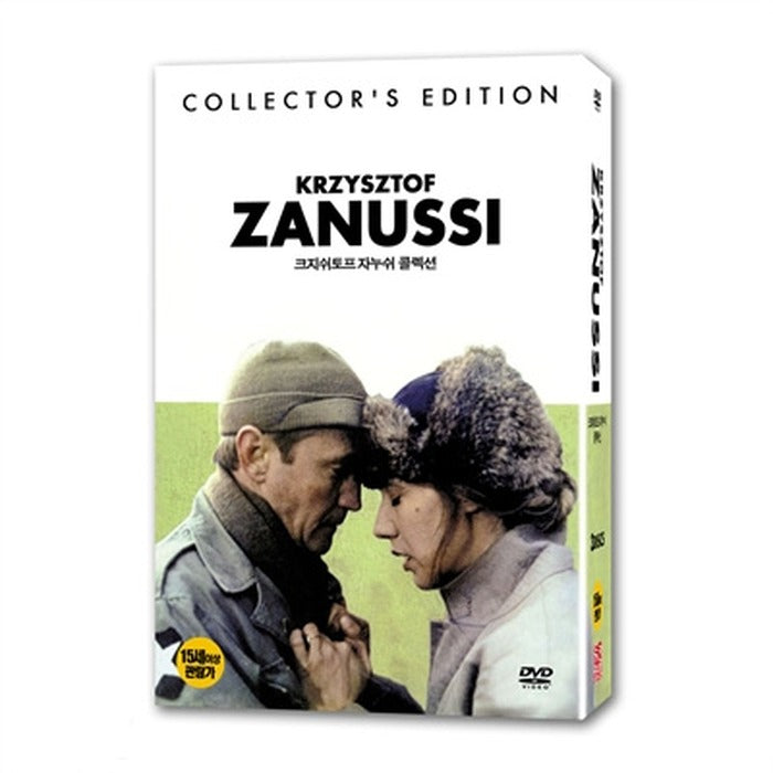 [DVD] Czechtofjen'S Director Collection- Spiral+Women'S Decision+Women'S Decision