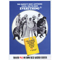 [DVD] Everything You Always Wanted To Know About Sex But Were Afraid To Ask