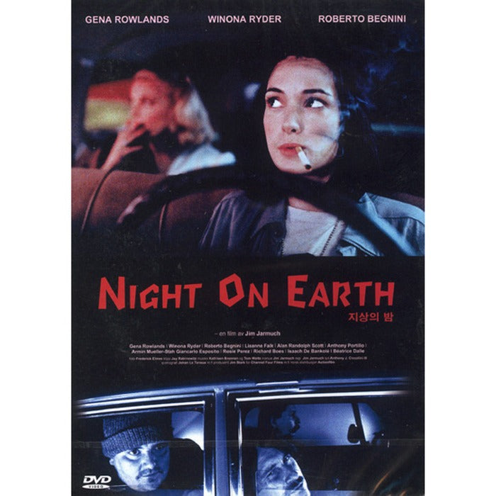 [DVD] Night On Earth