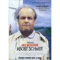 [DVD] About Schmidt