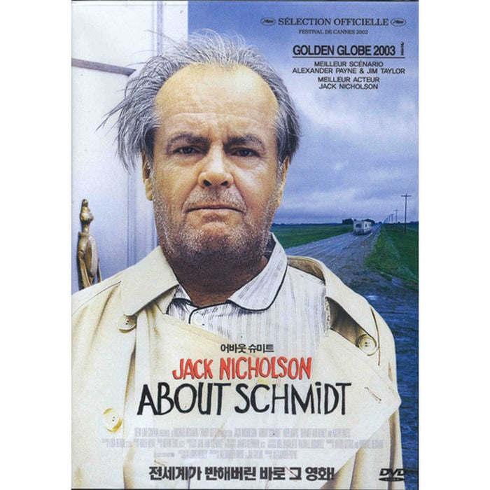 [DVD] About Schmidt
