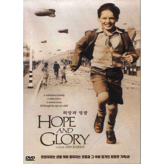 [DVD] Hope And Glory