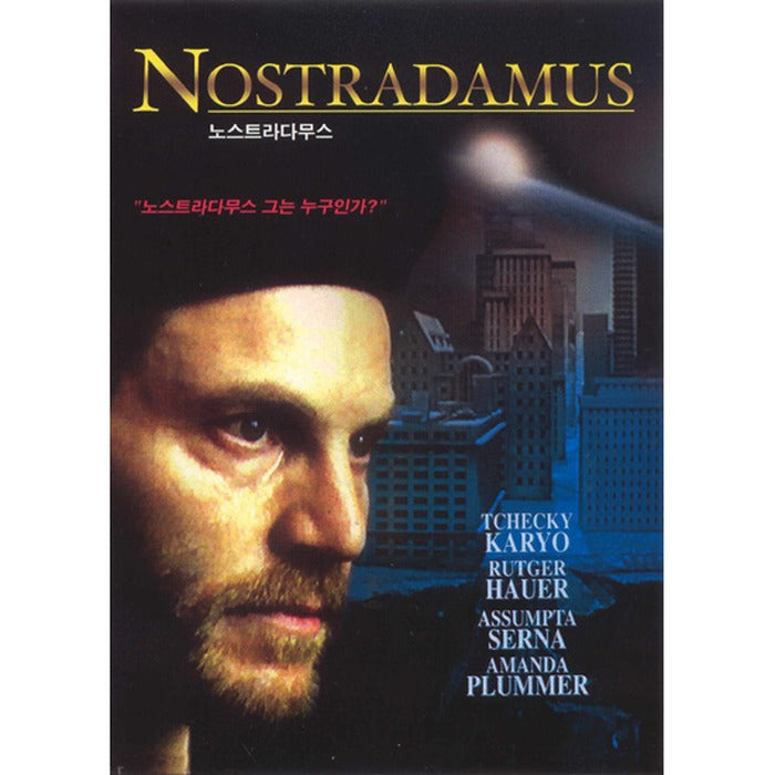 [DVD] NOSTRADAMUS