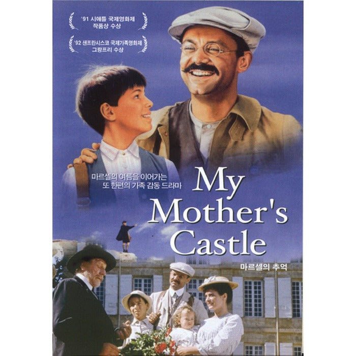 [DVD] Le Chateau De Ma Mere, My Mother'S Castle