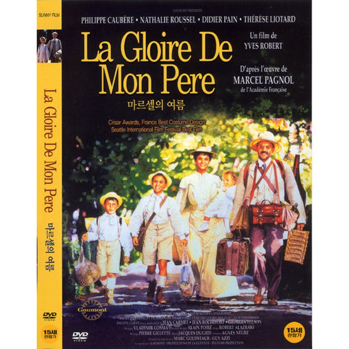 [DVD] La Gloire De Mon Pere, My Father'S Glory
